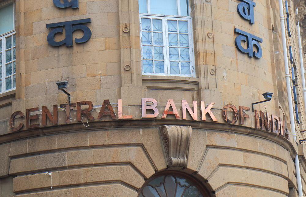 What are Public Sector Banks (PSU Banks)? Meaning, full form & more