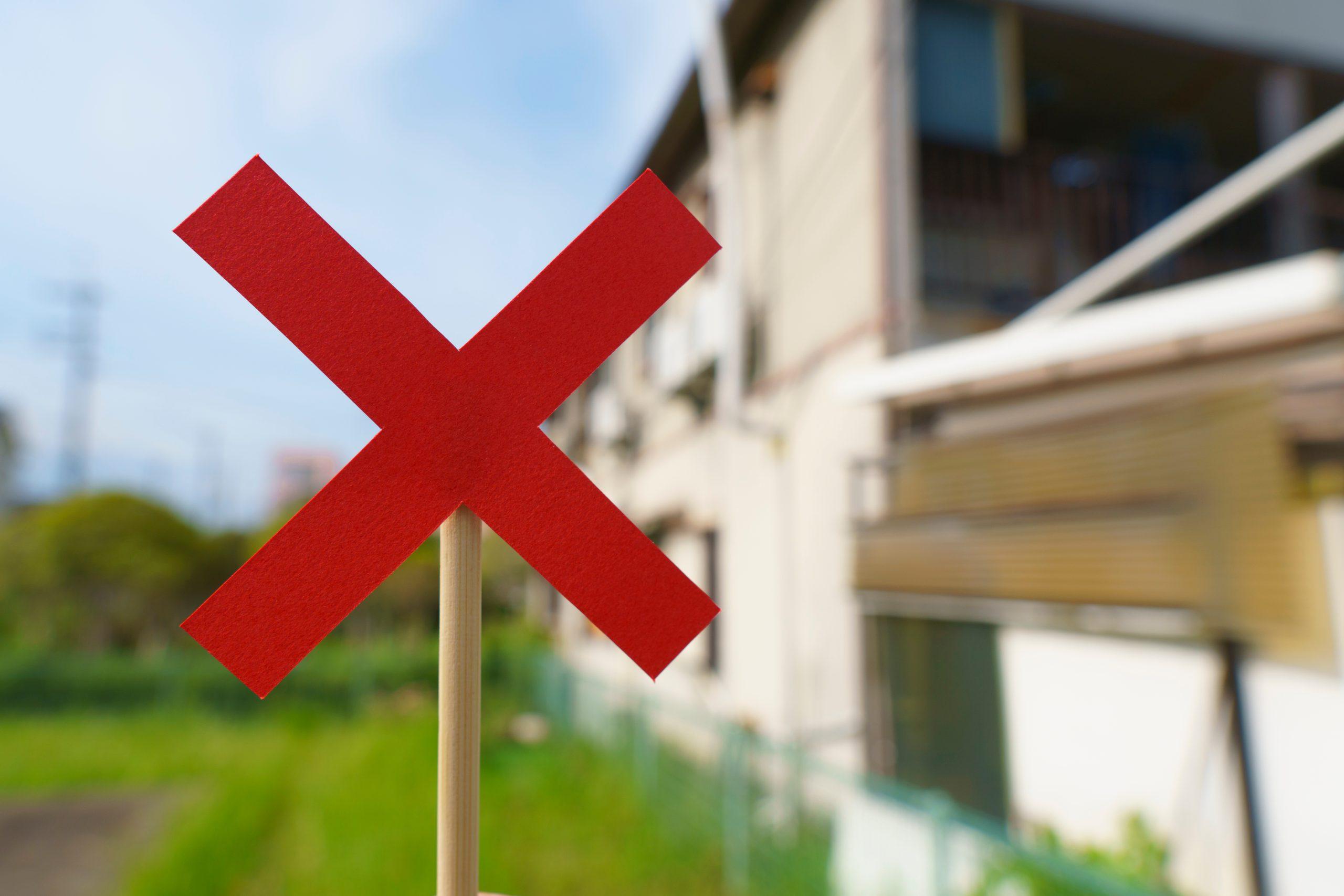 Loan Against Property