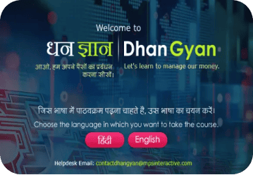 DhanGyan