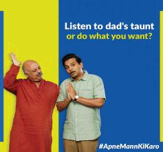 Ab Dad bhi bolenge #ApneMannKiKaro