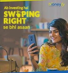 Ek Swipe Se karo Invest