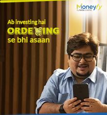 Ek Tap Mein Be Investment Ready