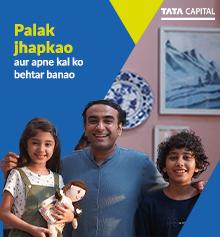 Palak Jhapkao aur apne kal ko behtar banao!